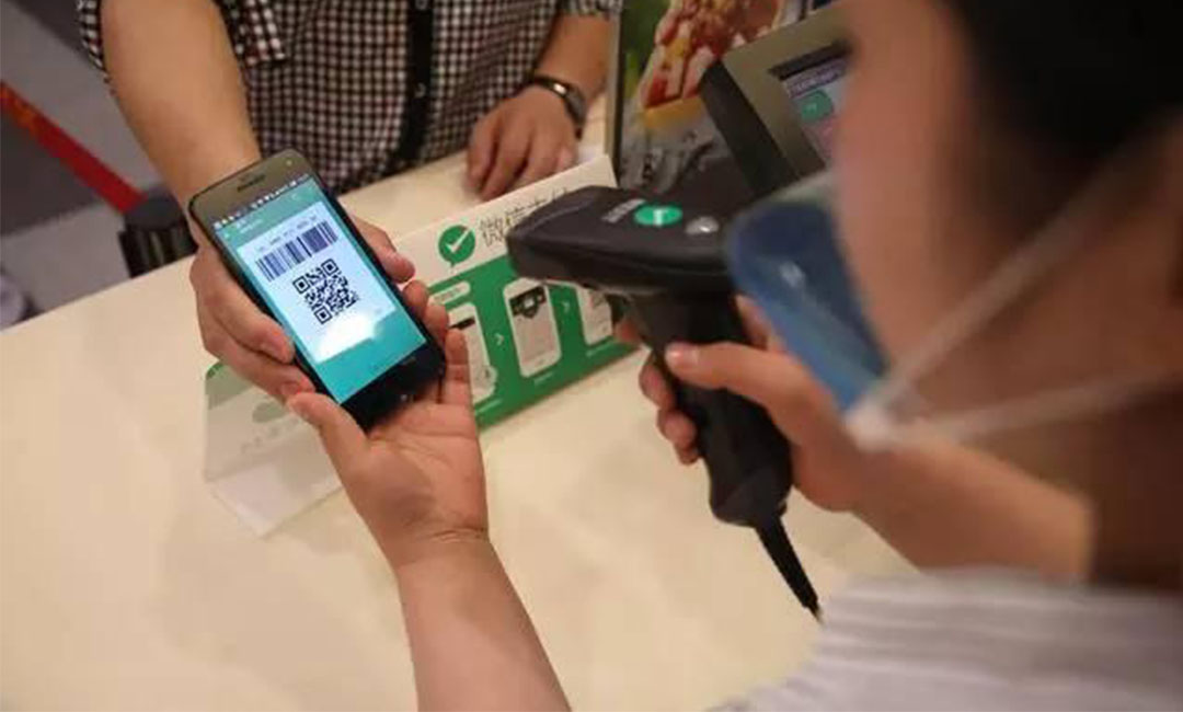 潍坊潍坊洋房微信支付接口开发案例