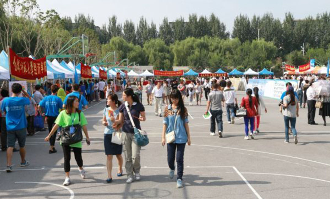 潍坊潍坊汇华学院新生招商活动策划
